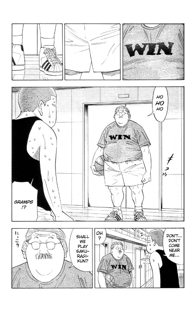 Slam Dunk, Chapter 194 image 09